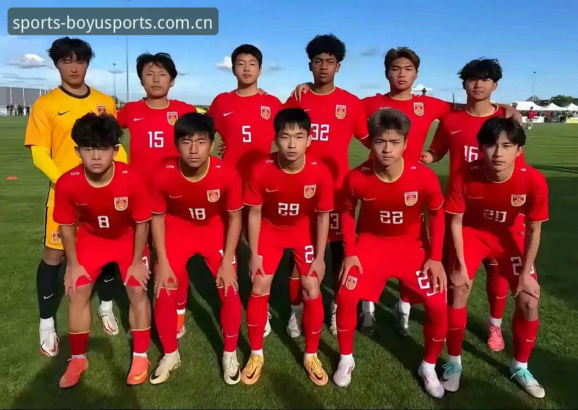 博鱼中国app下载 U17世界杯抽签结果深度解析:中国男女足出线形势与观赛指南